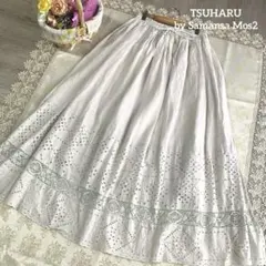 ツハルバイサマンサモスモス　リネン　裾レース刺繍　ロングスカート　グレーのサムネイル