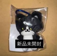 2026年最新】イェソン ぬいぐるみの人気アイテム - メルカリ