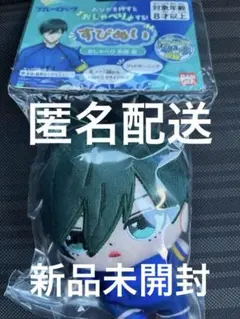 2026年最新】糸師凛 ブルーロックの人気アイテム - メルカリ