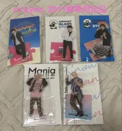 m.kyon_2911様専用出品