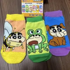 クレヨンしんちゃん キッズ靴下 3足セット