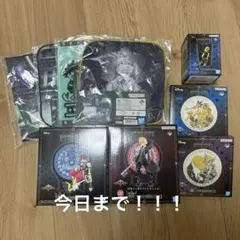 一番くじ KINGDOM HEARTS -Linking Hearts-