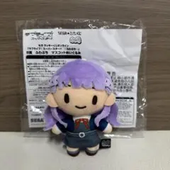 ラブライブ!スーパースター!! ウィーン・マルガレーテ ふわぷち