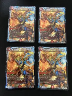 2026年最新】モルトドリーム 4枚の人気アイテム - メルカリ