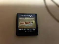 ポケットモンスター ハートゴールド ソフトのみのサムネイル
