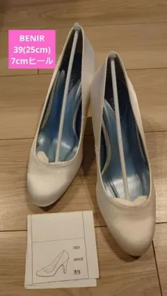 2025年最新】ベニル ウェディング シューズの人気アイテム - メルカリ