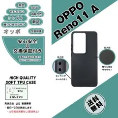 かずまさ様 リクエスト 2点 まとめ商品