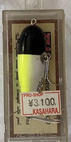 エバーピンク様 リクエスト 2点 まとめ商品