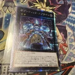 【gia-fenser】遊戯王 ブラック・マジシャン　カードセット gia-fenser】遊戯王 王のしもべ-ブラック・マジシャン - メルカリ