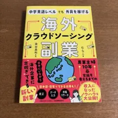 Item thumbnail for item cb32b9cd-d182-4c29-bb46-9b886b5d42ea