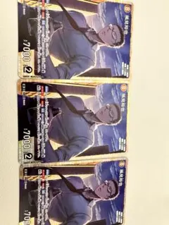 コナンカード 風見裕也　SR 3枚セット　魅惑のマジック