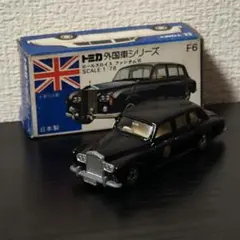 2025年最新】トミカ ロールスロイスの人気アイテム - メルカリ