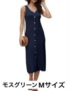 ワンピース ノースリーブ レディース グリーン 緑 おしゃれ 夏 Mサイズ