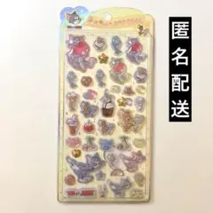 arare様 リクエスト 4点 まとめ商品