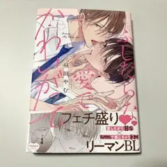 Item thumbnail for item 425206a9-f038-407f-9fb3-e0a919a09aa8