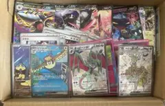 黒煙の支配者　AR 全12種 コンプリートセット　2セット 2025年最新】黒煙の支配者の人気アイテム - メルカリ