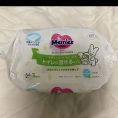 紙おむつ