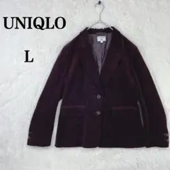 【ユニクロ】×イネス ド ラ フレサンジュ ワインレッド コーデュロイ L