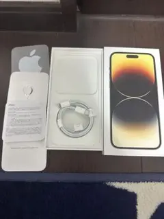 iPhone 14 Pro Max 箱のみ　充電ケーブル付き