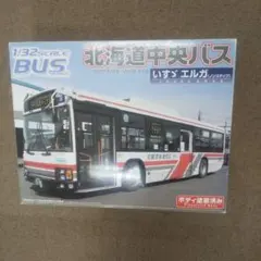 2026年最新】アオシマ バスの人気アイテム - メルカリ