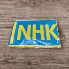 Item thumbnail for item a9382e7b-98c2-4b87-9556-840e5e64329e