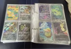 ◼️ポケモンカード ブイズ BW XYまとめ売り 50枚 イーブイ エーフィ