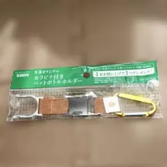 Item thumbnail for item 9cb45e69-1dd5-4d09-b683-dd3a8f6d5e37