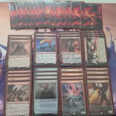 MTG 双頭のドラゴン foil 日本語版 MMQ - メルカリ