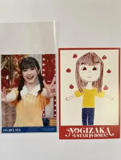 小川彩　新乃木坂スター誕生　第2巻　封入特典生写真　ポストカードセット