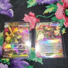 メガミロカロスEX & メガコロトックEX SRカード