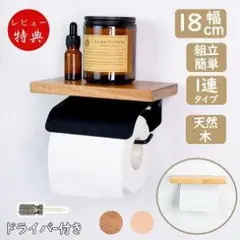 Item thumbnail for item 941e02b7-c90b-4da1-b147-1dbe81ddeafc