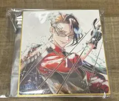 コンパス トレーディングアニアート ミニ色紙 vol.8 糸廻輪廻