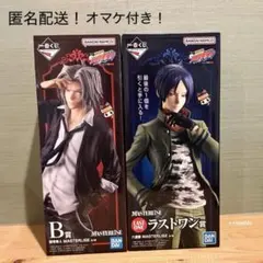 2026年最新】B賞 一番くじ 家庭教師ヒットマンREBORN! 獄寺隼人
