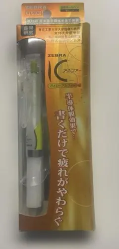 Item thumbnail for item bf345efd-e628-4119-8e7a-ee5e56d57fa3