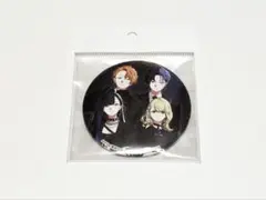 プロセカ×ZOZO 缶バッジ ビビバス