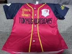 TOKYO GREAT BEARS 応援ベースボールシャツのサムネイル