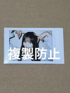 SATSUKI様 リクエスト 2点 まとめ商品