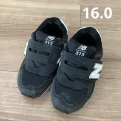 New Balance ニューバランス　313 スニーカー　ブラック　16.0
