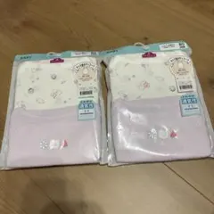 Item thumbnail for item 1dcc3e11-e576-47d2-9018-eb3af1e26e03