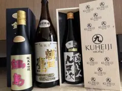 2026年最新】山形 日本酒 銘柄の人気アイテム - メルカリ