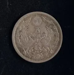 古銭 一銭硬貨 明治14年 大四？ - メルカリ