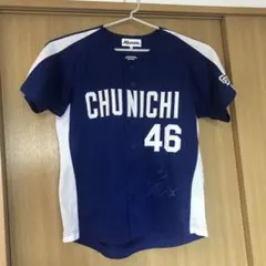 2026年最新】中日ドラゴンズ ユニフォーム ビジターの人気アイテム