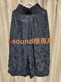 レディース キュロットスカート