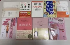 子育て関連書籍 7冊セット - メルカリ