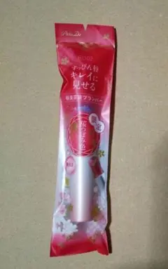 ParaDo2025年限定桜お守りリップRD02 桜つぼみ色のサムネイル