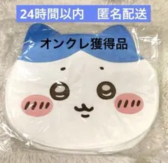 【オンクレ獲得品】ちいかわ おかお BIG ボストンバッグ ハチワレ ボストン