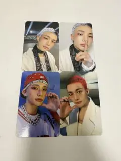 ヒョンジン KARMA 限定盤 通常版straykids スキズ 両面　トレカ