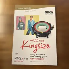 Item thumbnail for item 4f916f0e-98a9-491f-a65f-8d40328382d6