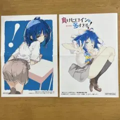負けヒロインが多すぎる！8巻 サイン本 - メルカリ