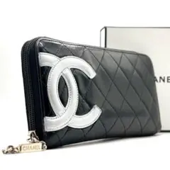 パ*ム様 CHANEL　長財布 カンボンライン ラウンドファスナー マトラッセ